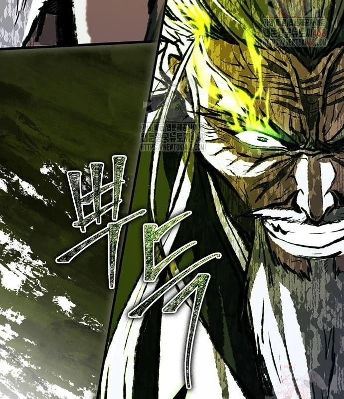 Huấn Luyện Viên Murim Thiên Tài Chapter 63 - Trang 2