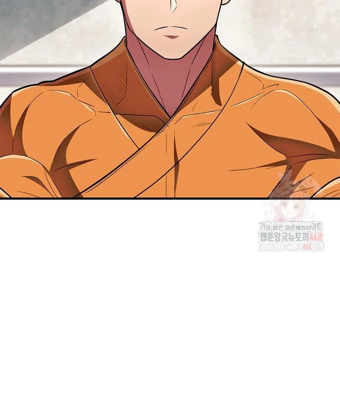 Huấn Luyện Viên Murim Thiên Tài Chapter 63 - Trang 2