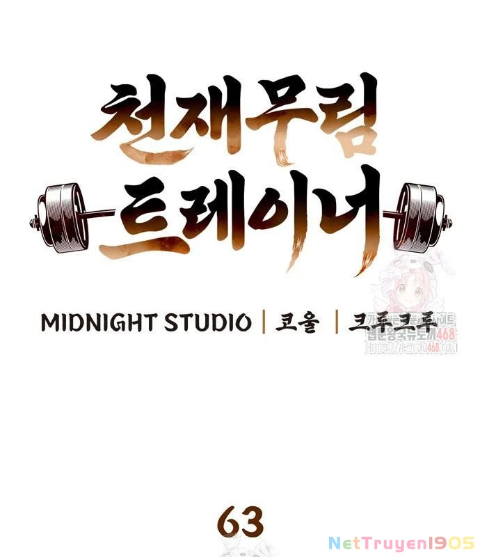 Huấn Luyện Viên Murim Thiên Tài Chapter 63 - Trang 2