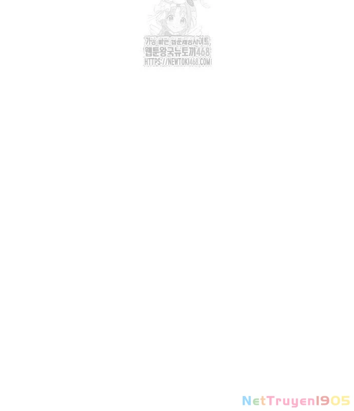 Huấn Luyện Viên Murim Thiên Tài Chapter 63 - Trang 2