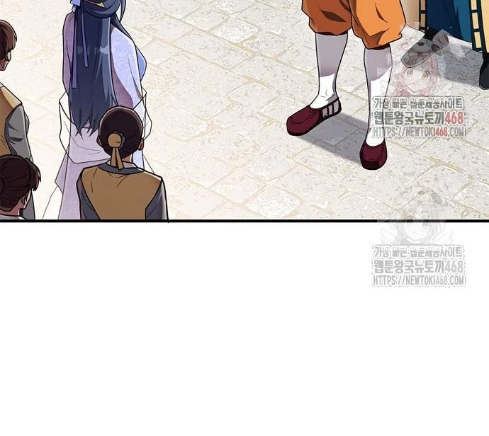 Huấn Luyện Viên Murim Thiên Tài Chapter 63 - Trang 2