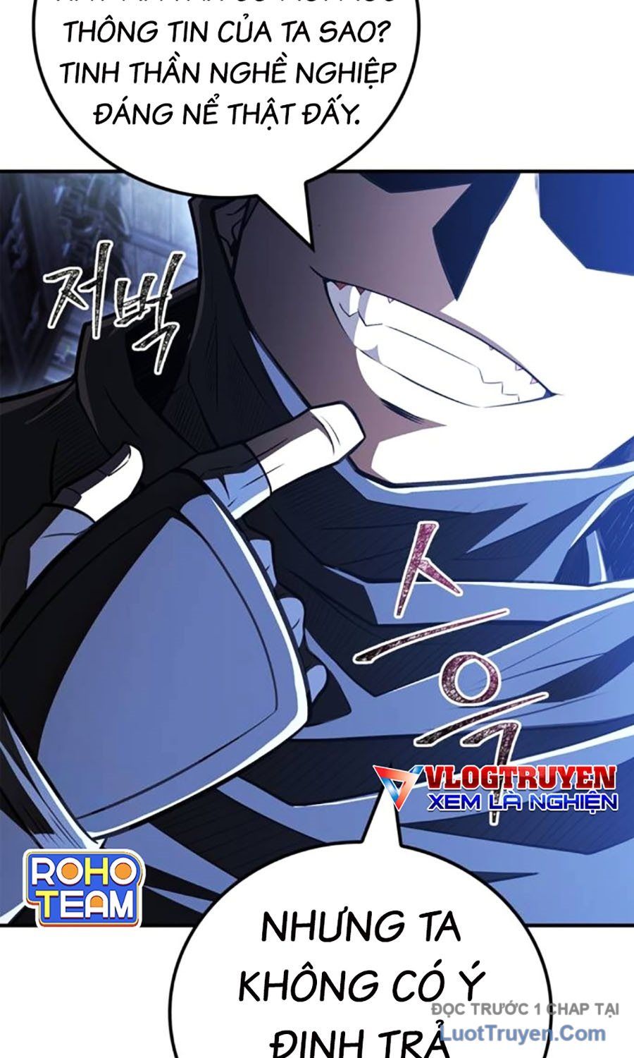 Huấn Luyện Viên Murim Thiên Tài Chapter 81 - Trang 2