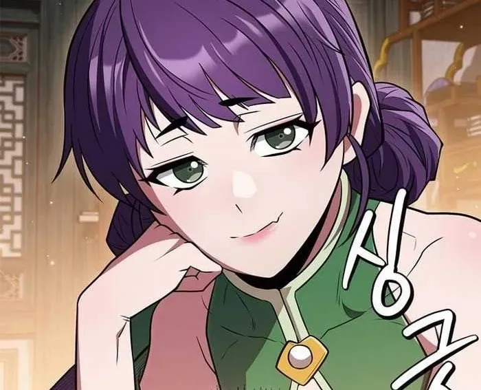 Huấn Luyện Viên Murim Thiên Tài Chapter 84 - Trang 2