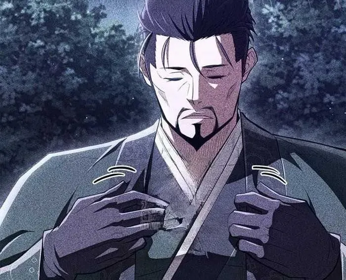 Huấn Luyện Viên Murim Thiên Tài Chapter 84 - Trang 2