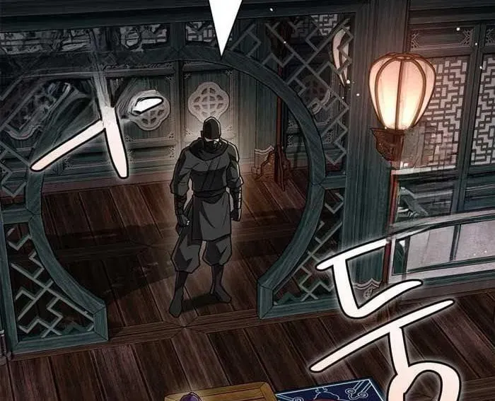 Huấn Luyện Viên Murim Thiên Tài Chapter 84 - Trang 2