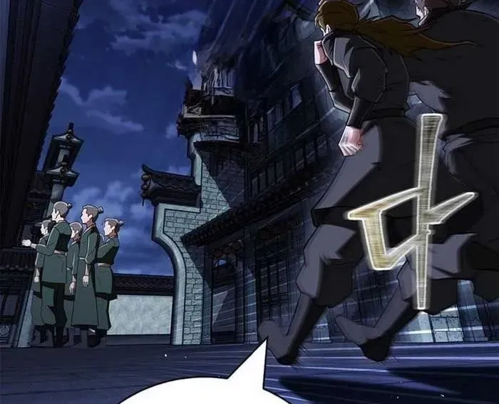 Huấn Luyện Viên Murim Thiên Tài Chapter 84 - Trang 2