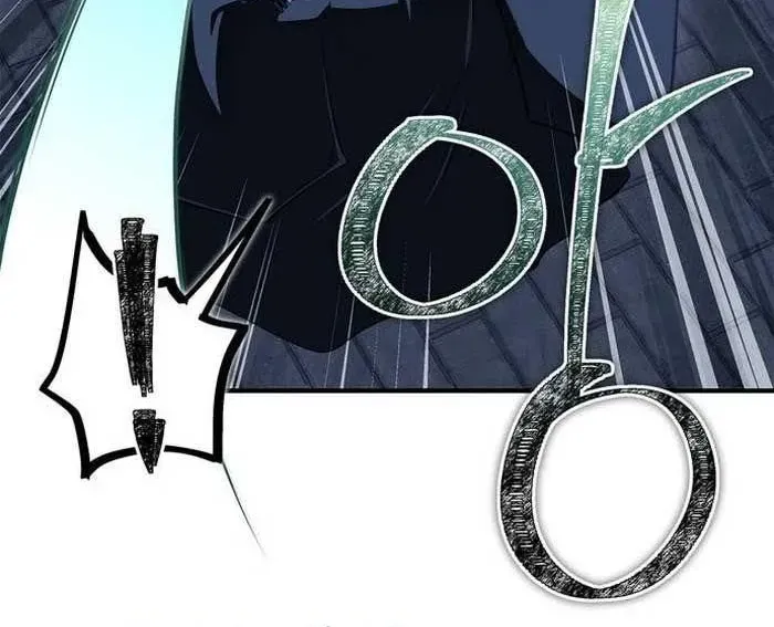 Huấn Luyện Viên Murim Thiên Tài Chapter 84 - Trang 2