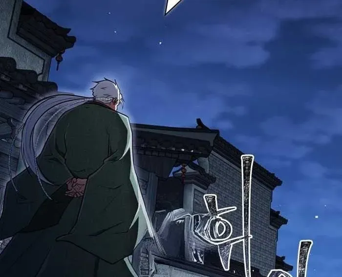 Huấn Luyện Viên Murim Thiên Tài Chapter 84 - Trang 2