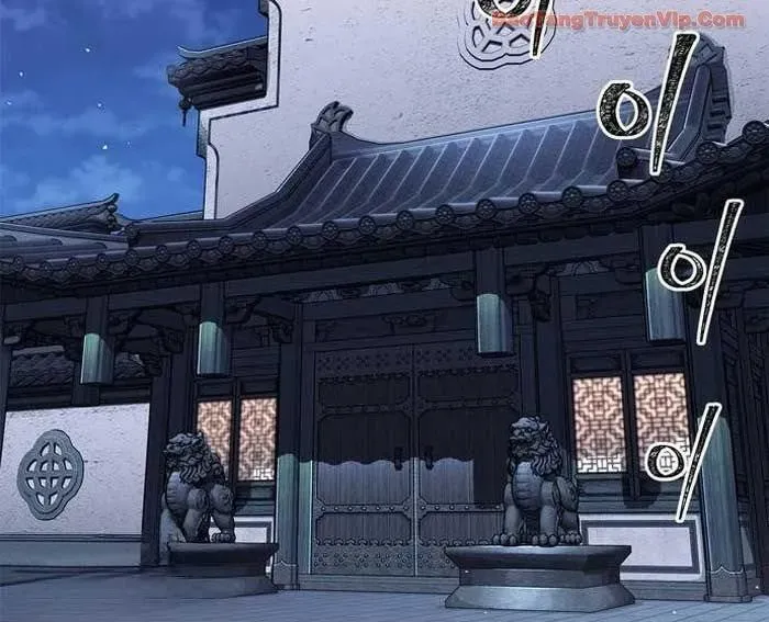 Huấn Luyện Viên Murim Thiên Tài Chapter 84 - Trang 2