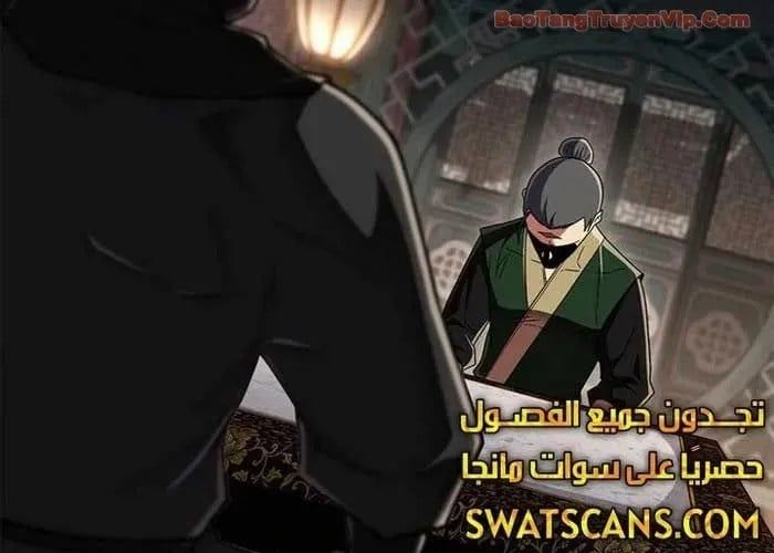 Huấn Luyện Viên Murim Thiên Tài Chapter 85 - Trang 2