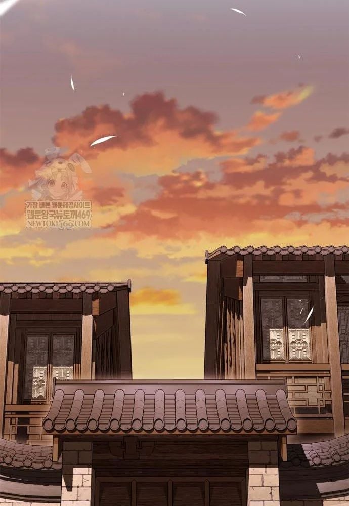 Huấn Luyện Viên Murim Thiên Tài Chapter 93 - Trang 2