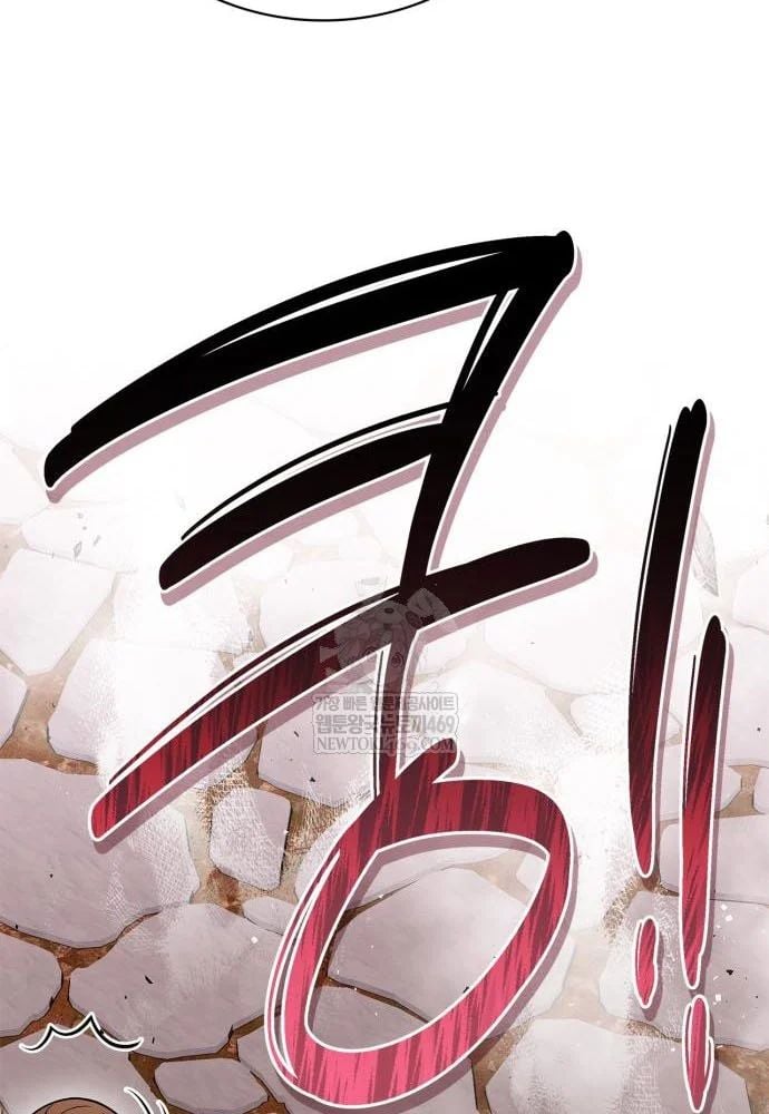 Huấn Luyện Viên Murim Thiên Tài Chapter 93 - Trang 2