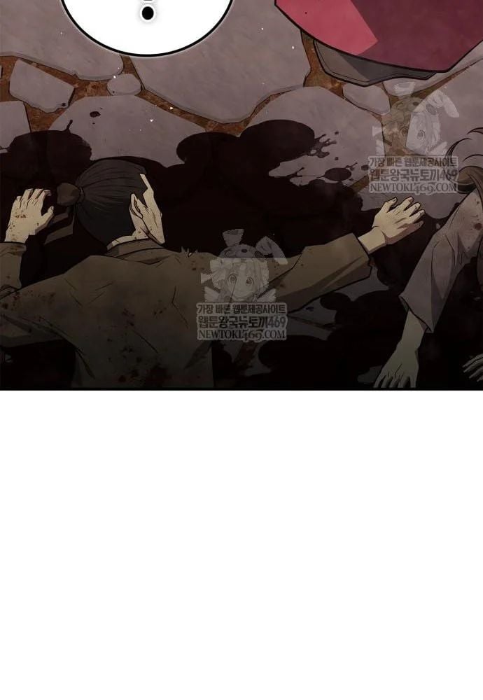 Huấn Luyện Viên Murim Thiên Tài Chapter 93 - Trang 2