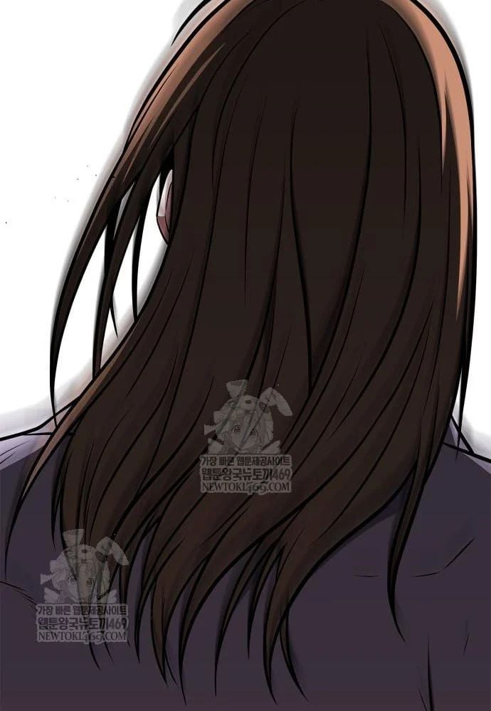 Huấn Luyện Viên Murim Thiên Tài Chapter 93 - Trang 2