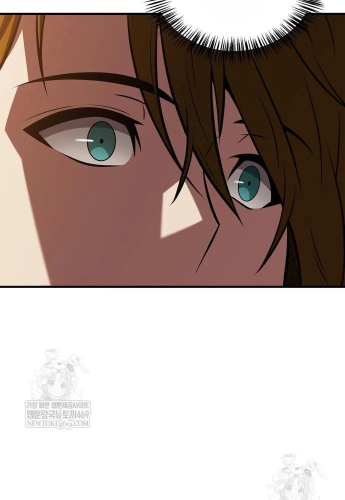 Huấn Luyện Viên Murim Thiên Tài Chapter 93 - Trang 2