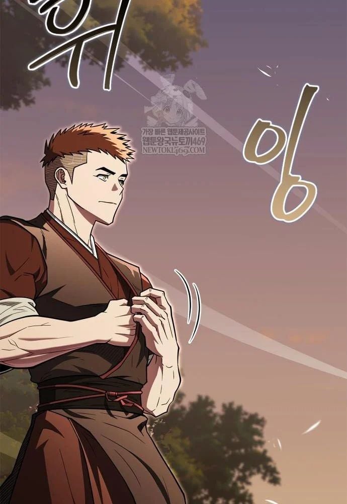 Huấn Luyện Viên Murim Thiên Tài Chapter 93 - Trang 2