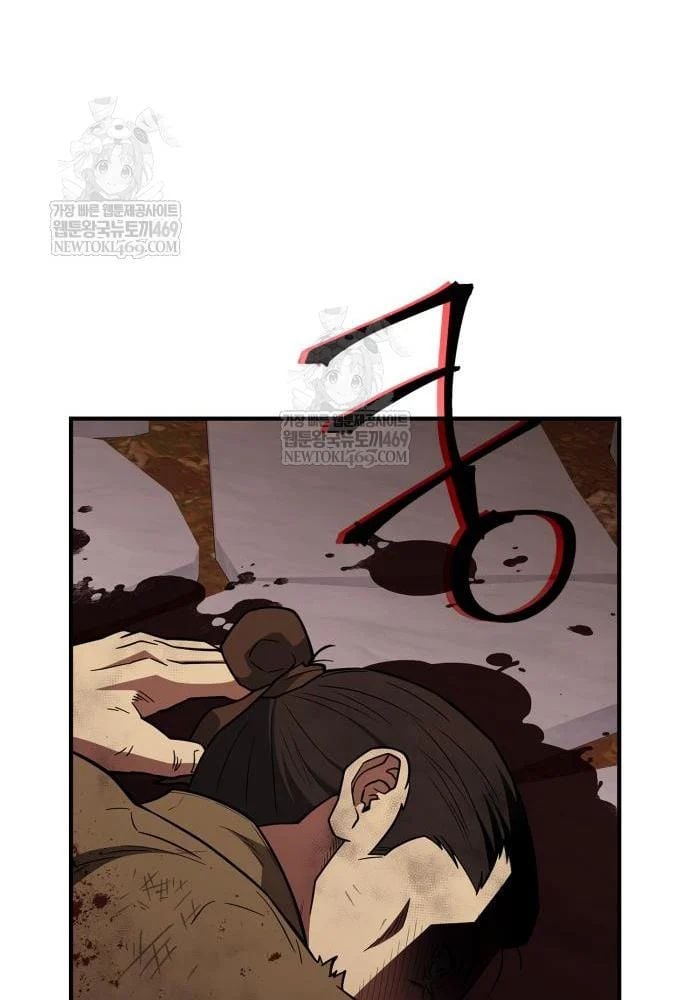 Huấn Luyện Viên Murim Thiên Tài Chapter 93 - Trang 2