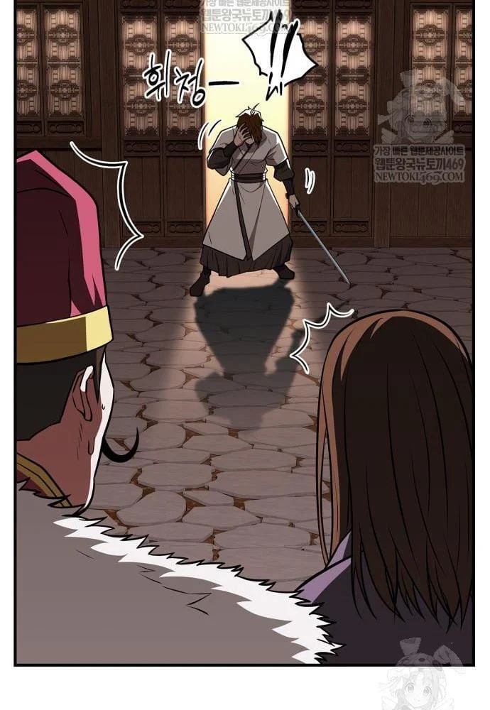 Huấn Luyện Viên Murim Thiên Tài Chapter 93 - Trang 2