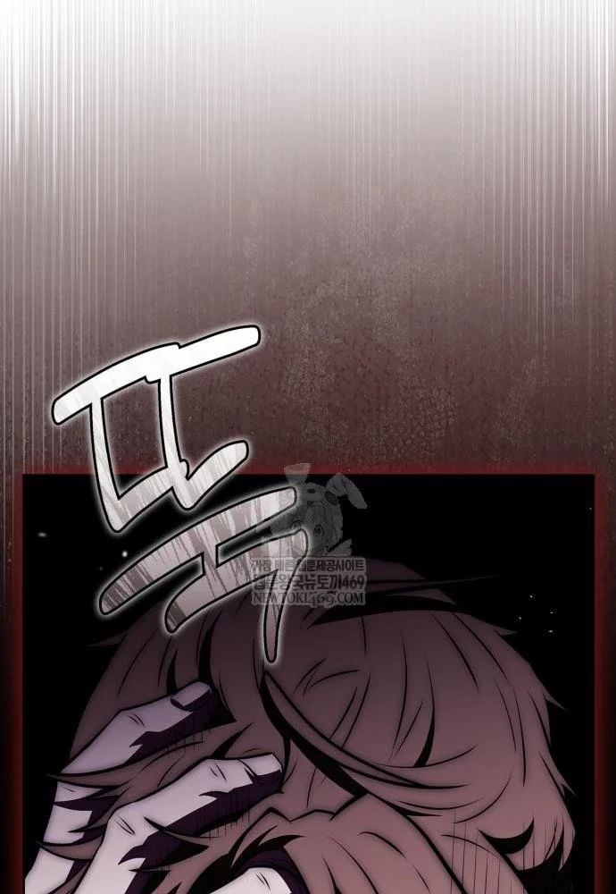 Huấn Luyện Viên Murim Thiên Tài Chapter 93 - Trang 2