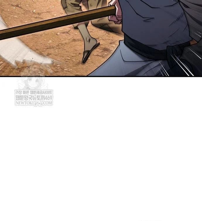 Huấn Luyện Viên Murim Thiên Tài Chapter 93 - Trang 2