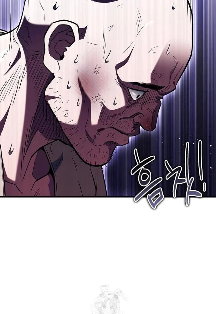 Huấn Luyện Viên Murim Thiên Tài Chapter 93 - Trang 2