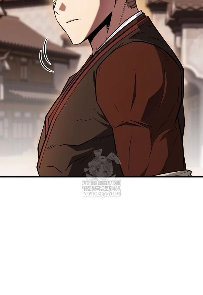 Huấn Luyện Viên Murim Thiên Tài Chapter 93 - Trang 2