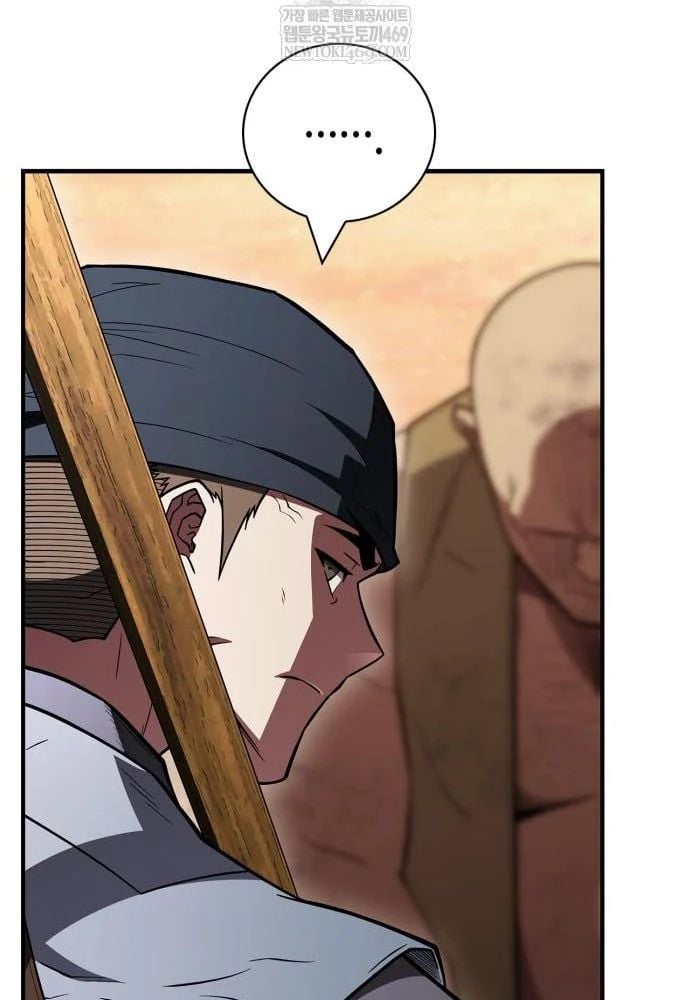 Huấn Luyện Viên Murim Thiên Tài Chapter 93 - Trang 2