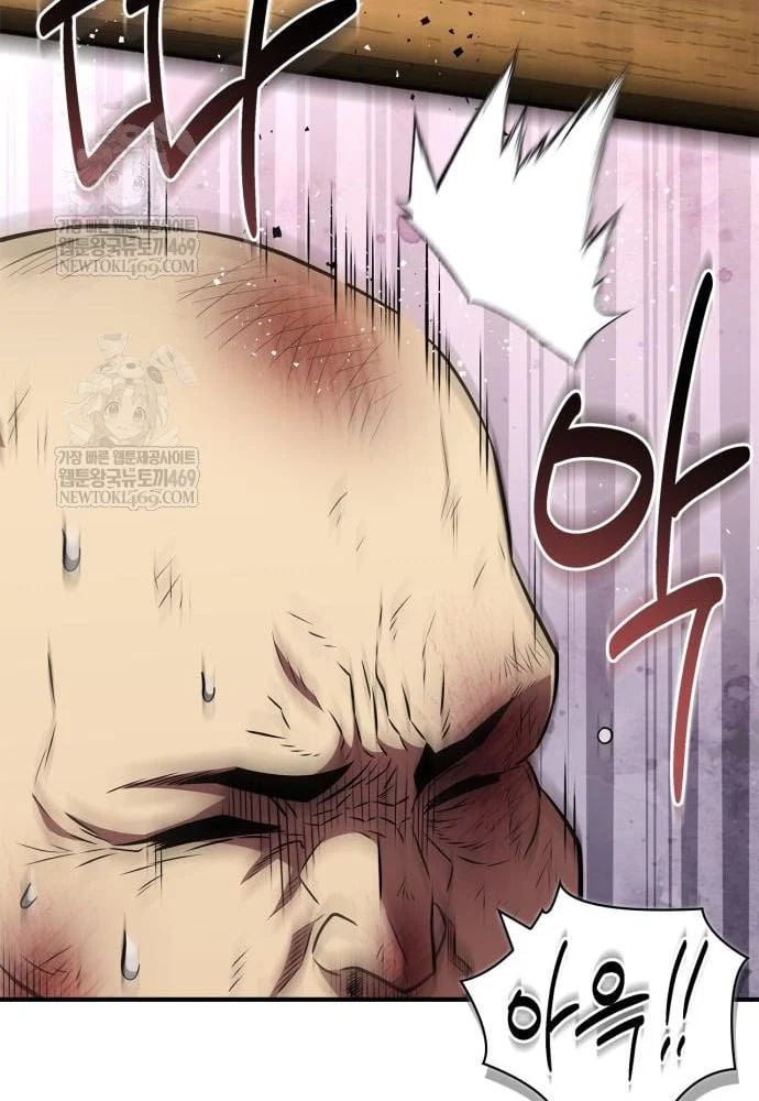 Huấn Luyện Viên Murim Thiên Tài Chapter 93 - Trang 2