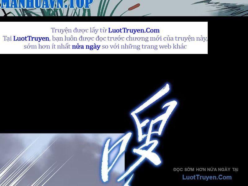 Hung Tinh Mê Hoặc – Máy Mô Phỏng Loạn Thế Chapter 12 - Trang 2