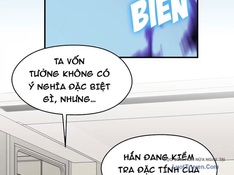 Hung Tinh Mê Hoặc – Máy Mô Phỏng Loạn Thế Chapter 12 - Trang 2