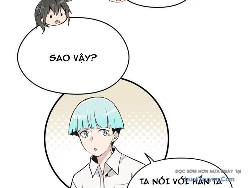 Hung Tinh Mê Hoặc – Máy Mô Phỏng Loạn Thế Chapter 12 - Trang 2