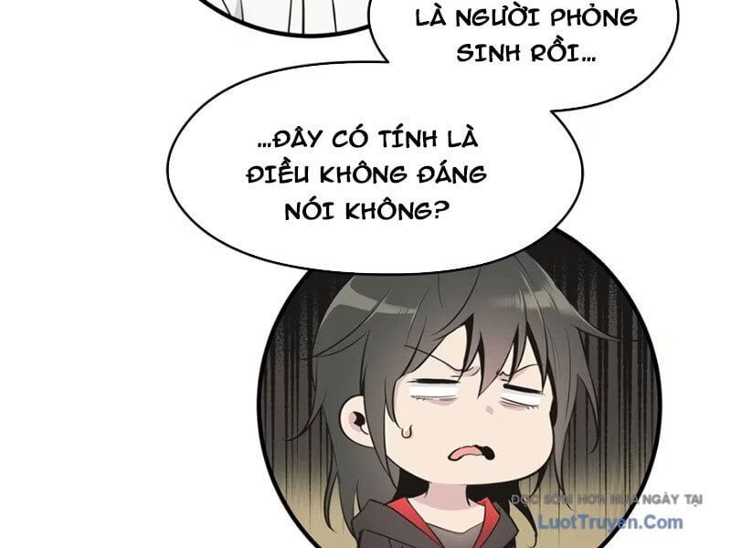 Hung Tinh Mê Hoặc – Máy Mô Phỏng Loạn Thế Chapter 12 - Trang 2