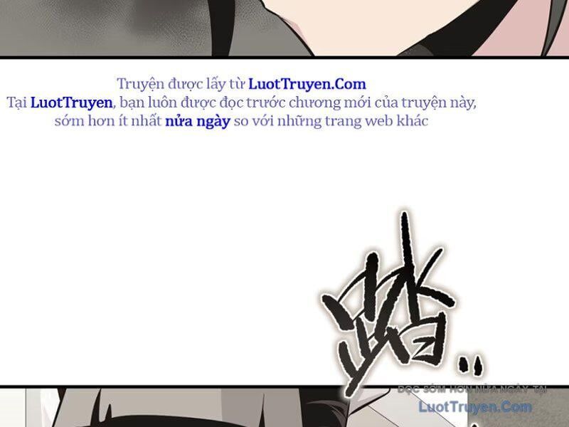 Hung Tinh Mê Hoặc – Máy Mô Phỏng Loạn Thế Chapter 12 - Trang 2