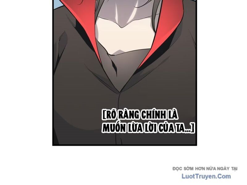 Hung Tinh Mê Hoặc – Máy Mô Phỏng Loạn Thế Chapter 12 - Trang 2