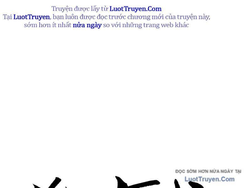 Hung Tinh Mê Hoặc – Máy Mô Phỏng Loạn Thế Chapter 12 - Trang 2