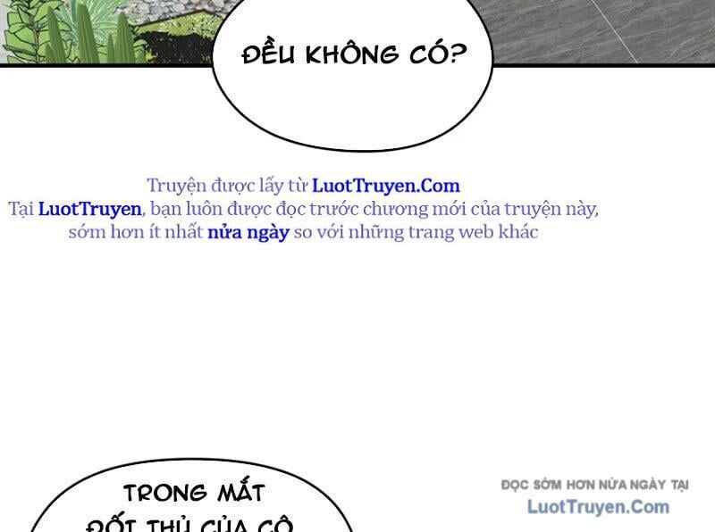 Hung Tinh Mê Hoặc – Máy Mô Phỏng Loạn Thế Chapter 12 - Trang 2