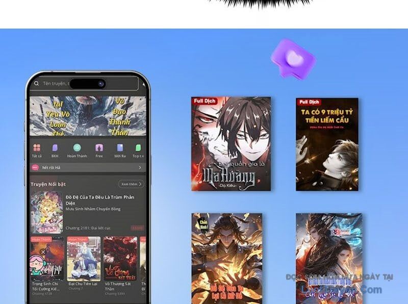 Hung Tinh Mê Hoặc – Máy Mô Phỏng Loạn Thế Chapter 12 - Trang 2