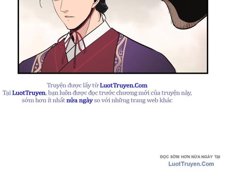 Hung Tinh Mê Hoặc – Máy Mô Phỏng Loạn Thế Chapter 12 - Trang 2