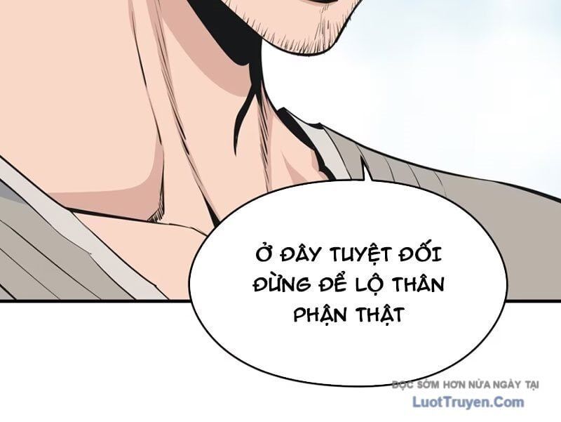 Hung Tinh Mê Hoặc – Máy Mô Phỏng Loạn Thế Chapter 12 - Trang 2