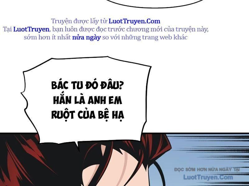 Hung Tinh Mê Hoặc – Máy Mô Phỏng Loạn Thế Chapter 12 - Trang 2
