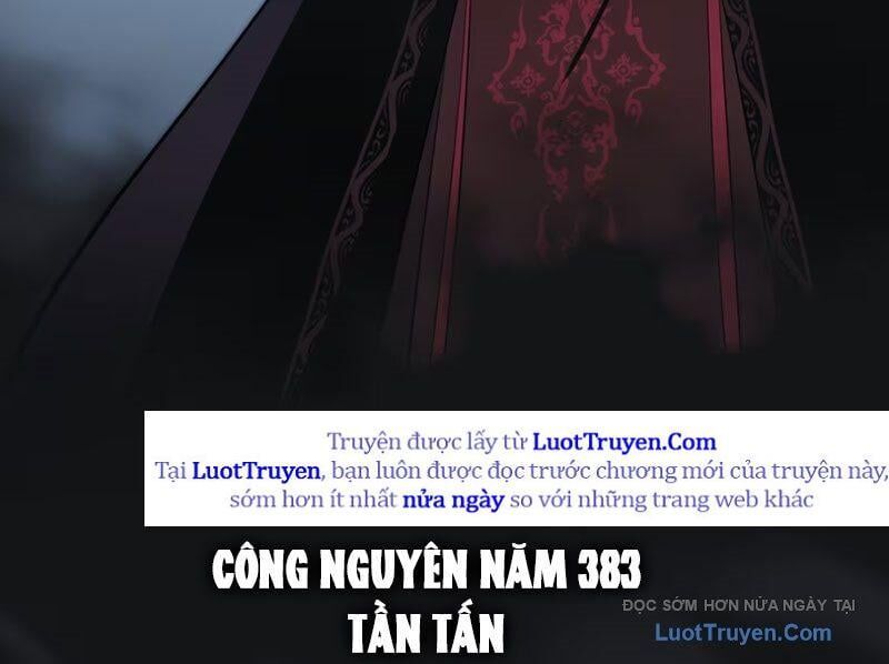 Hung Tinh Mê Hoặc – Máy Mô Phỏng Loạn Thế Chapter 12 - Trang 2