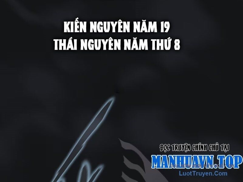 Hung Tinh Mê Hoặc – Máy Mô Phỏng Loạn Thế Chapter 12 - Trang 2