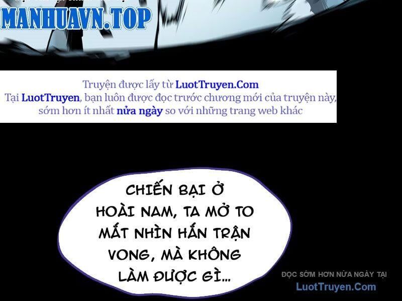 Hung Tinh Mê Hoặc – Máy Mô Phỏng Loạn Thế Chapter 12 - Trang 2