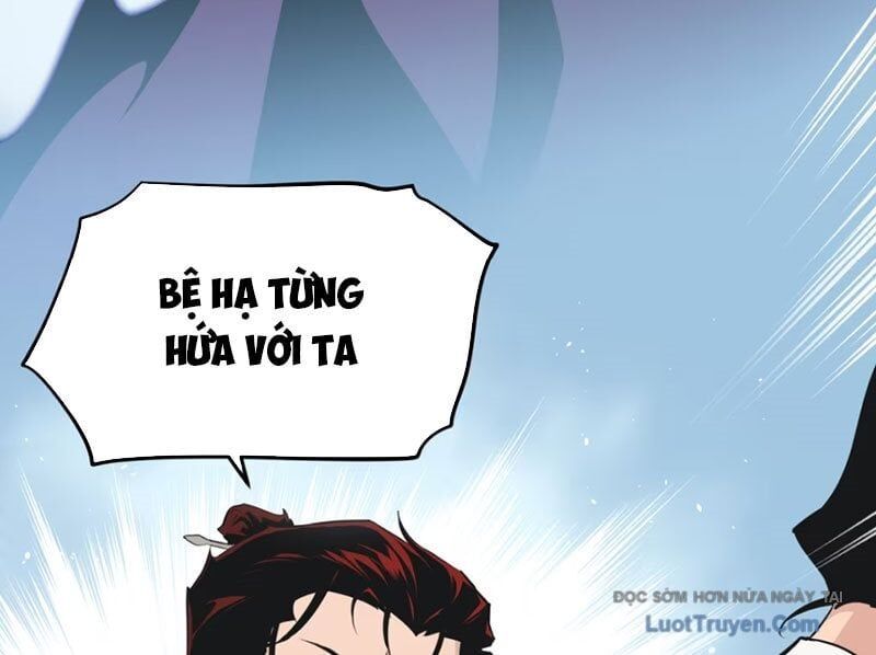 Hung Tinh Mê Hoặc – Máy Mô Phỏng Loạn Thế Chapter 12 - Trang 2