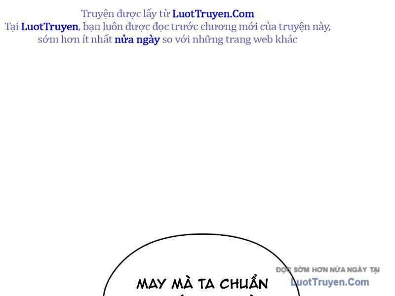 Hung Tinh Mê Hoặc – Máy Mô Phỏng Loạn Thế Chapter 12 - Trang 2