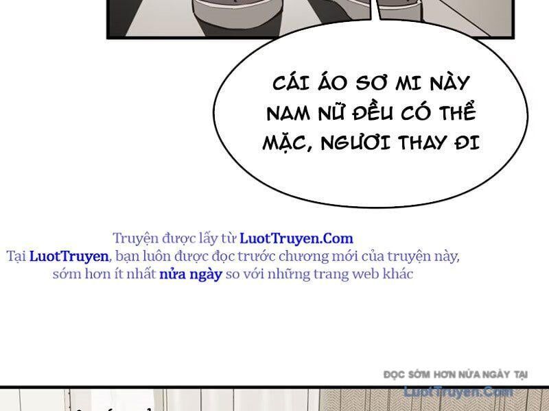 Hung Tinh Mê Hoặc – Máy Mô Phỏng Loạn Thế Chapter 12 - Trang 2