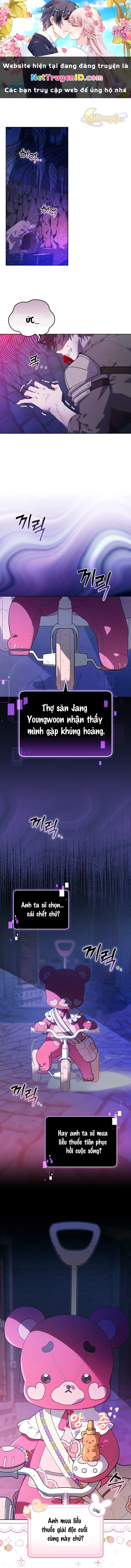 Hunter Của Lớp Gà Con Đang Báo Hiếu! Chapter 1 - Trang 2