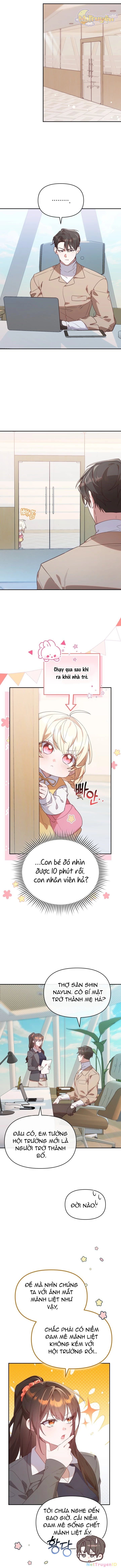 Hunter Của Lớp Gà Con Đang Báo Hiếu! Chapter 2 - Trang 2