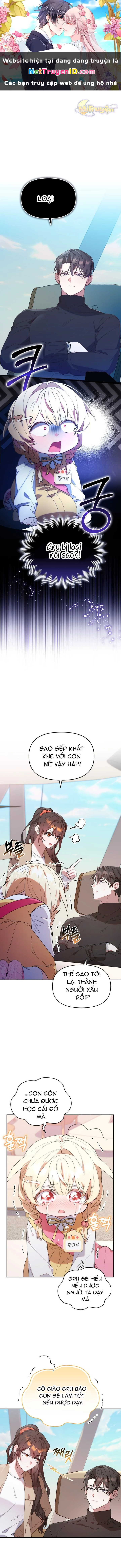 Hunter Của Lớp Gà Con Đang Báo Hiếu! Chapter 3 - Trang 2