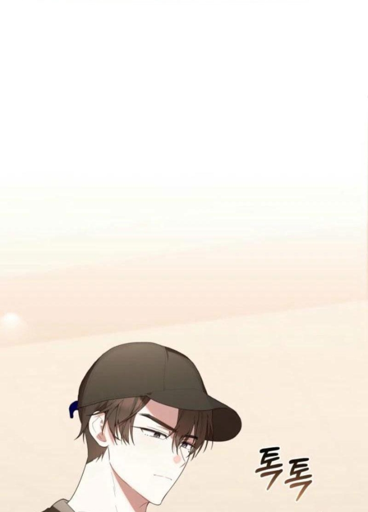 Hunter Của Lớp Gà Con Đang Báo Hiếu! Chapter 30 - Trang 2